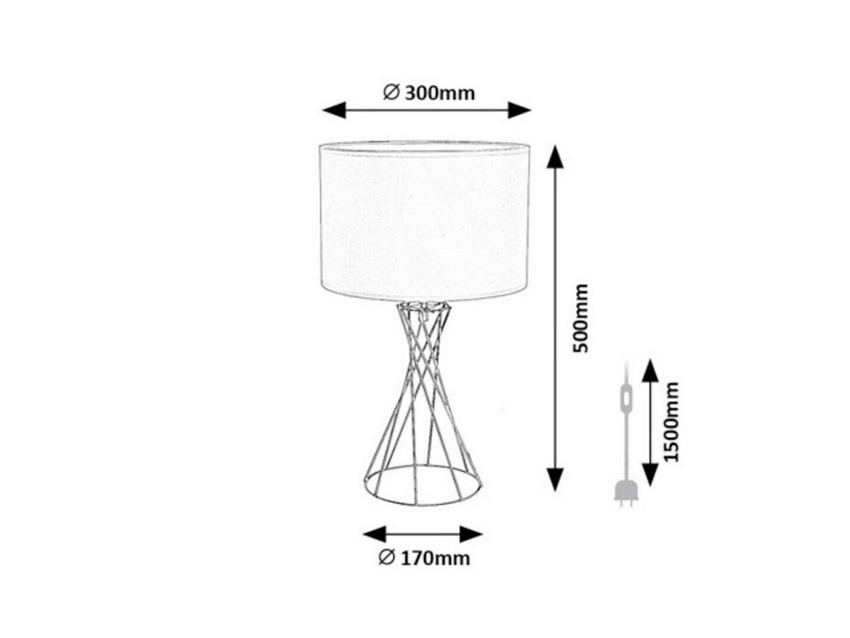 SVJETILJKA STOLNA NIVRA  - bijela/zlatne boje, Basics, tekstil/metal (30/50cm)