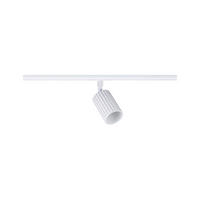 SCHIENENSYSTEM-STRAHLER URail 6,0/17,0 cm  - Weiß, Design, Metall (6,0/17,0cm) - Paulmann