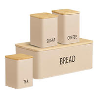 FÖRVARINGSBURKAR SET 4 delar  - beige/naturfärgad, Basics, metall/trä