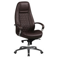 CHEFSESSEL  in Lederlook Braun  - Alufarben/Braun, Modern, Leder/Kunststoff (68/130/68cm) - MID.YOU