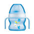 TRINKBECHER Kunststoff - Basics, Kunststoff (10,4/17,5/7,6cm) - MAM
