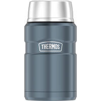 ISOLIERSPEISEGEFÄSS Stainless King 0,71 L  - Dunkelgrau, Metall (0,71l) - Thermos