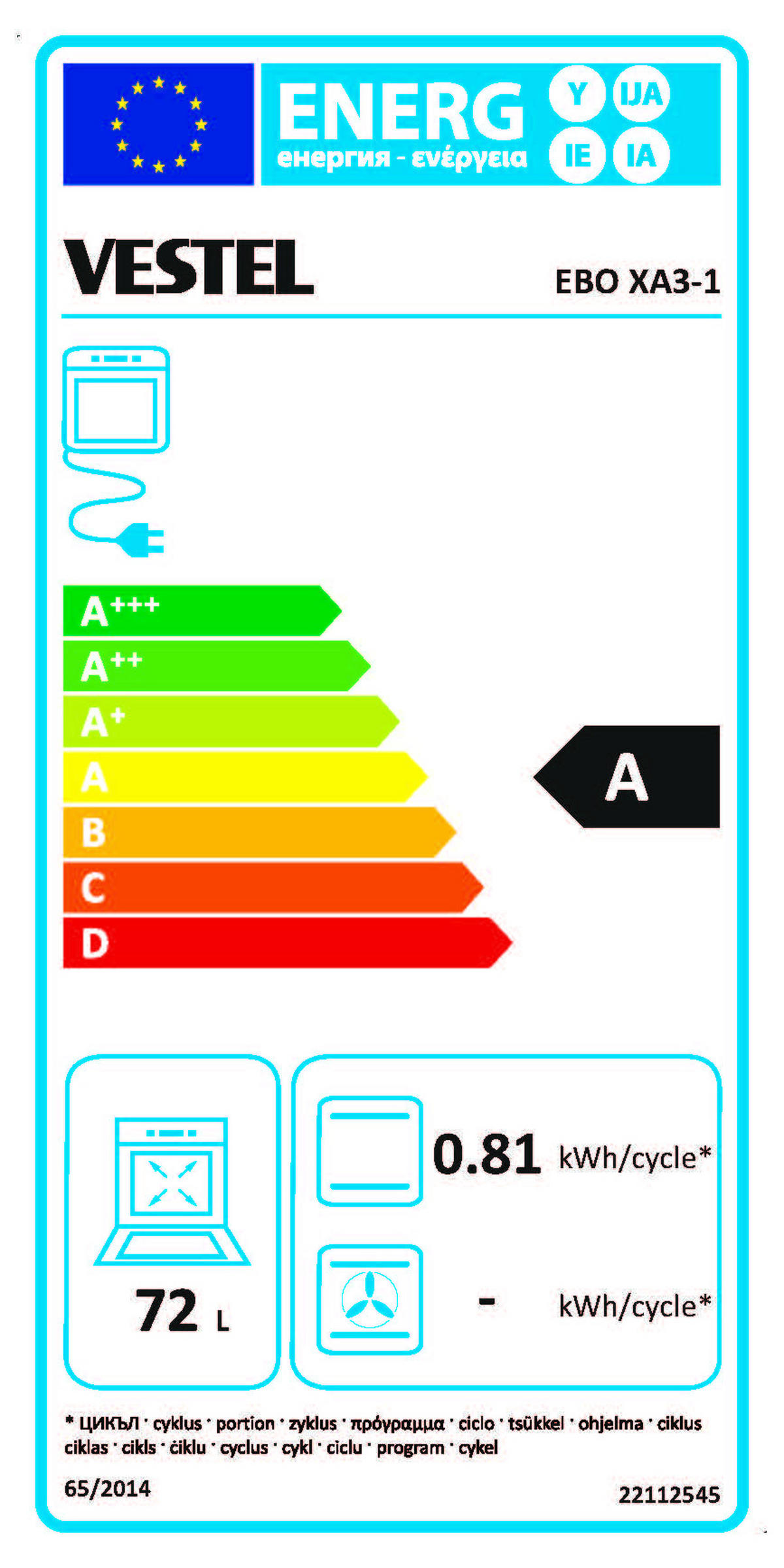 Bucătărie Pe Colț   - alb/grafit, Basics, material pe bază de lemn (320/245+150cm) - Venda