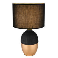 TISCHLEUCHTE - Goldfarben/Schwarz, Konventionell, Keramik/Textil (25/43cm) - Globo