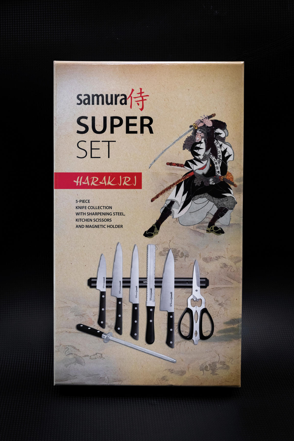 SET NOŽEVA      8 delova  - crna, Osnovno, metal/plastika (42/20/5,5cm) - Samura