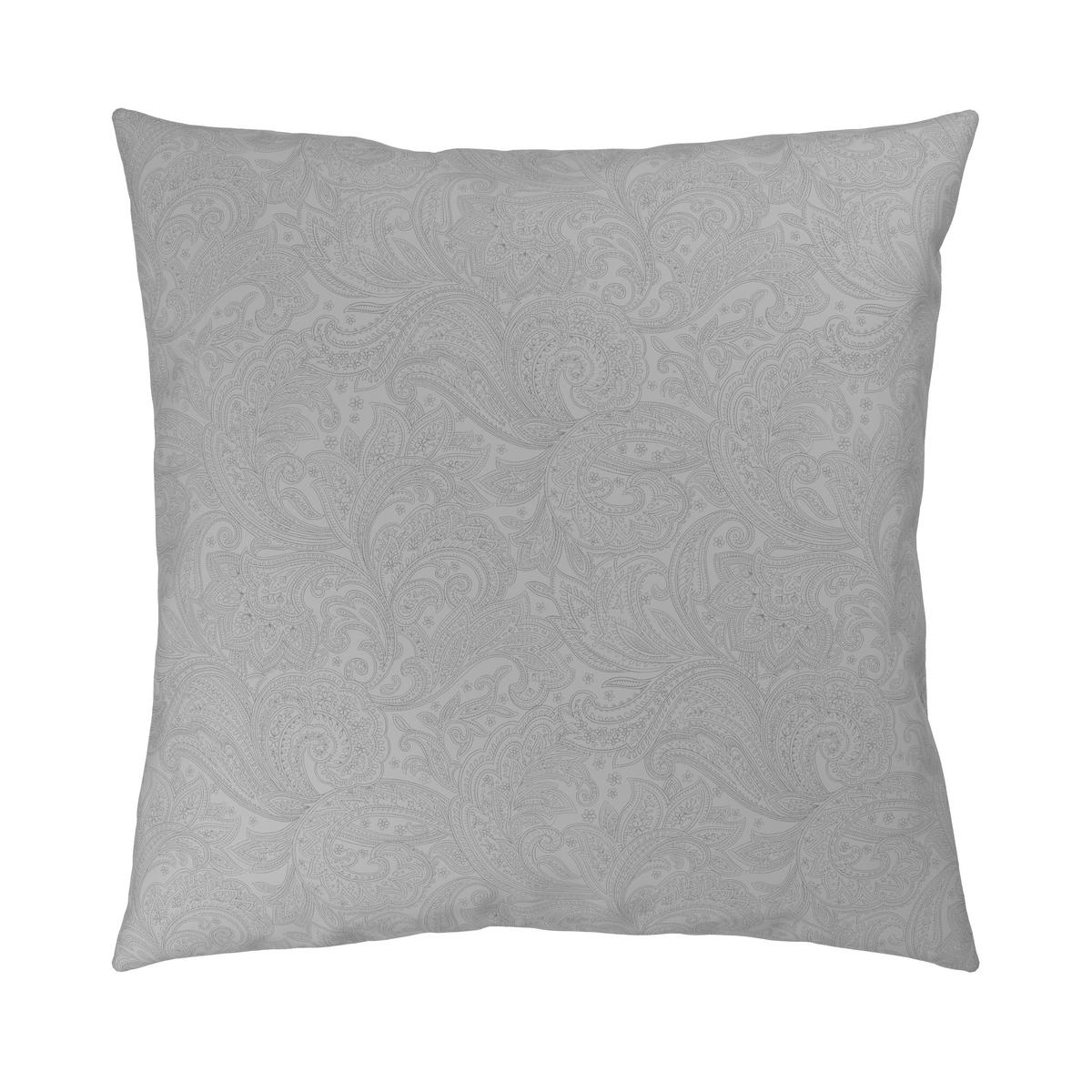 BETTWÄSCHE Satin 200/200 cm  - Goldfarben, Textil (200/200cm) - Novel
