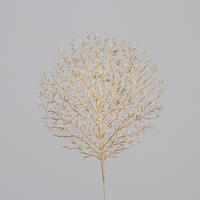 KUNSTPFLANZE 47 cm  - Basics (47cm)