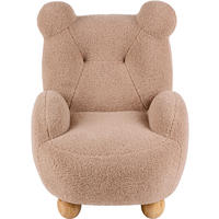 KINDERSESSEL BÄRLI  - Cappuccino, Basics, Textil (50/53/63cm) - Jimmylee