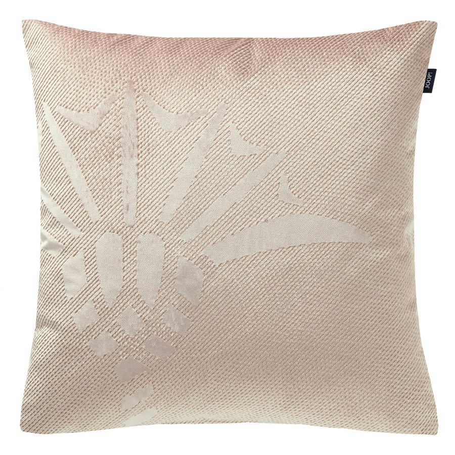 KISSENHÜLLE J!Dimension 40/40 cm  - Beige/Creme, Basics, Textil (40/40cm) - Joop!