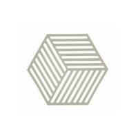 GRYTUNDERLÄGG  16 cm - beige, Basics, plast (16cm) - Zone Denmark