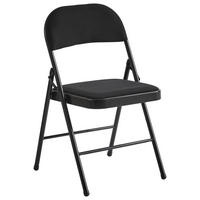 Scaun Pliabil din metal, textil, negru - negru, Basics, metal/textil (46,5/79/47cm) - Boxxx