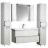 BADEZIMMER 5-teilig 160 cm  - Weiss, Modern, Glas/Keramik (160cm) - MID.YOU