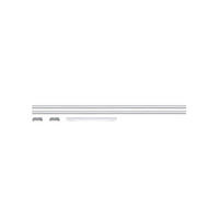 SCHIENENSYSTEM URail Basis-Set 230 cm  - Weiß, Basics, Metall (230cm) - Paulmann