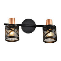 PROIECTOR - arămiu/negru, Basics, metal (16/16/35cm)
