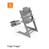 HOCHSTUHLBÜGEL Tripp Trapp Baby Set²  - Grau, Basics, Kunststoff (43/19/22cm) - Stokke