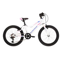 KINDERFAHRRAD  - Weiß, KONVENTIONELL, Metall (65/40/80cm)