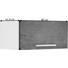 HÄNGEELEMENT Grau, Weiß - Alufarben/Weiß, Design, Metall (80/36/41,9cm) - Moderano