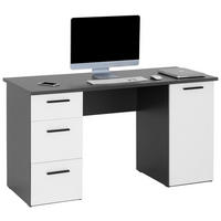 PISALNA MIZA leseni material antracit, bela  - bela/barve aluminija, Moderno, umetna masa/leseni material (138/76/60cm) - Livetastic