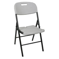 GARTENKLAPPSTUHL Stahl Anthrazit, Weiß  - Anthrazit/Weiß, Basics, Kunststoff/Metall (46/87/54cm) - Gardenson