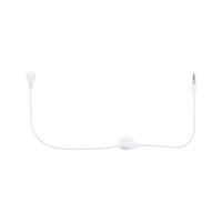 SCHIENENSYSTEM-EINSPEISER 200/1,8/1,8 cm   - Weiß, Basics, Kunststoff (200/1,8/1,8cm) - Paulmann