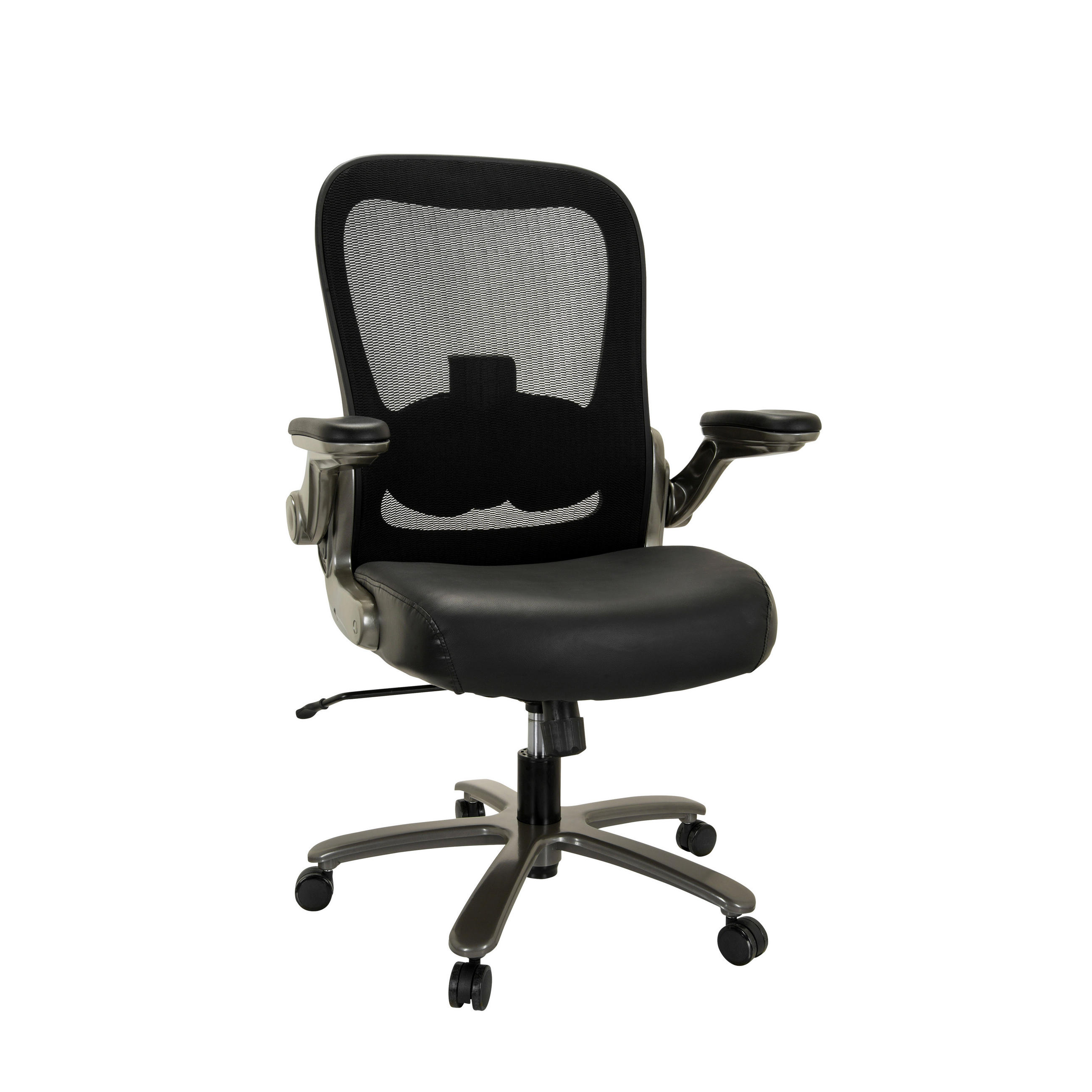 DREHSTUHL Netzbespannung Schwarz  - Silberfarben/Schwarz, Basics, Leder/Kunststoff (75/122/68cm) - MID.YOU