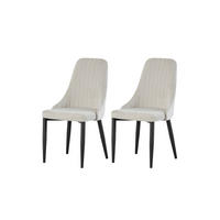 STUHL-SET 2 Stück  in Webstoff  - Creme/Schwarz, MODERN, Textil/Metall (44/88/58cm) - MID.YOU