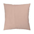POLSTERBEZUG 40/40 cm  - Taupe, Basics, Textil (40/40cm) - Novel