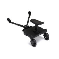 DODATAK ZA STARIJE DETE - crna, Osnovno (32/33/32cm) - Fillikid