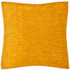 POTAH NA POLŠTÁŘ  45/45 cm - žlutá, Trend, textil (45/45cm) - Novel