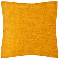 POTAH NA POLŠTÁŘ  45/45 cm - žlutá, Trend, textil (45/45cm) - Novel