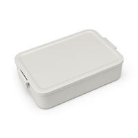 KRABIČKA NA POTRAVINY plast   - Basics, plast (25.5/6.2/16.7cm) - Brabantia