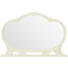 SPIEGEL 153/102/9 cm - Beige, LIFESTYLE, Glas/Holzwerkstoff (153/102/9cm) - Cantus SPIEGEL 153/102/9 cm - Beige, LIFESTYLE, Glas/Holzwerkstoff (153/102/9cm) - Cantus