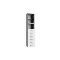 REGAL bijela  drvni materijal  - bijela/boje aluminija, Konvencionalno, drvni materijal/plastika (40,0/185,0/40,0cm) - Xora