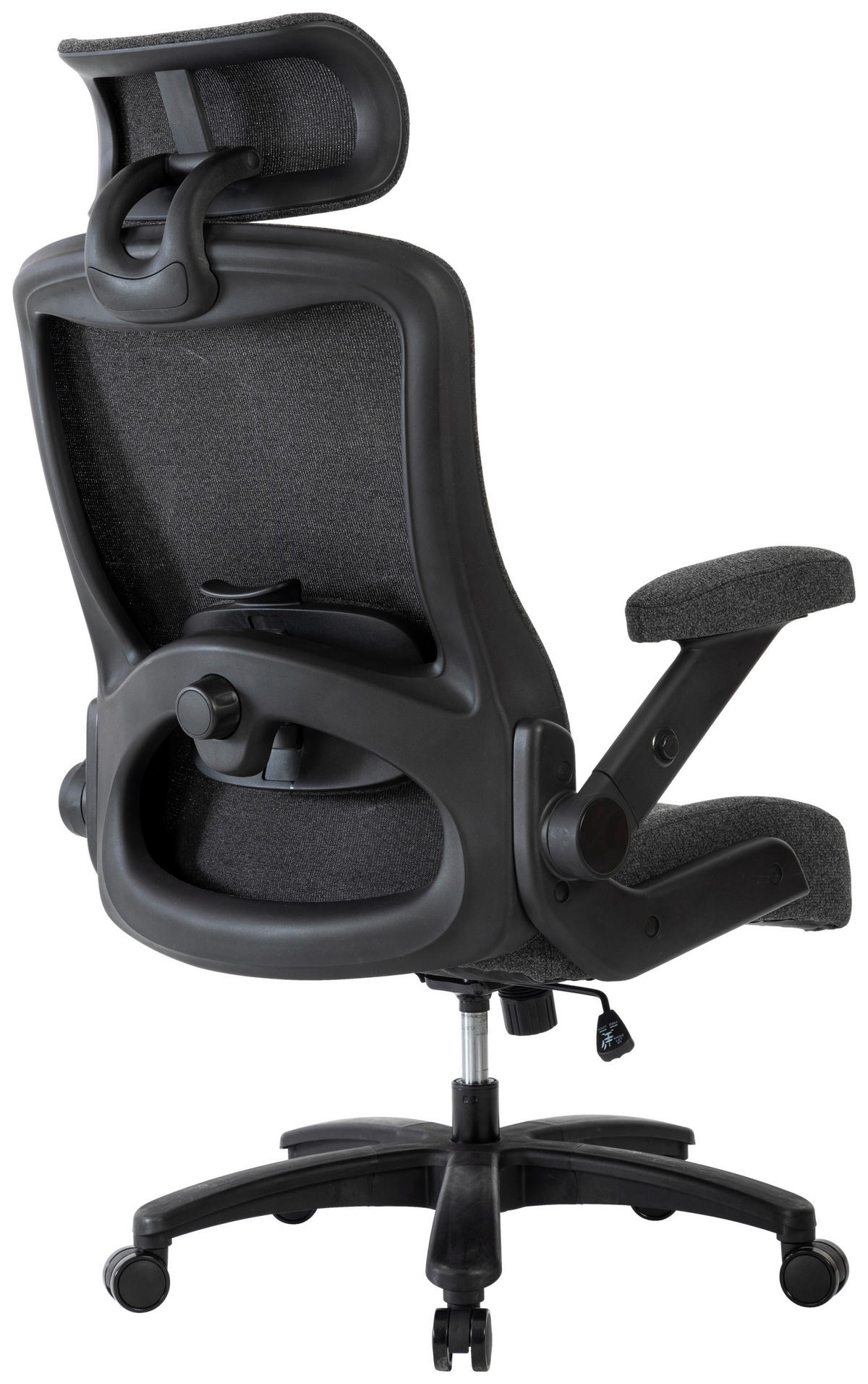 SCAUN DIRECTORIAL  in plasă tensionată negru  - negru, Modern, plastic/textil (80/125-133/75cm) - Livetastic