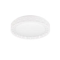 LED-TAKLAMPA 48/9 cm  - vit, Basics, plast (48/9cm) - Trio Leuchten