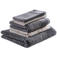 FROTTIERSET SW-Sense Anthrazit, Sandfarben 5-teilig  - Sandfarben/Anthrazit, Basics, Textil (70x140/50x100cm) - Schöner Wohnen