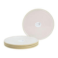 SPEISETELLERSET Weiß, Beige Futuro  - Beige/Weiß, Basics, Keramik (28,5/28,5/13cm) - Creatable
