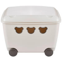 SPIELZEUGBOX 53,4/39,8/37 cm  - Beige, Basics, Kunststoff (53,4/39,8/37cm) - My Baby Lou