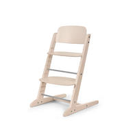 HOCHSTUHL Iris Beige All Natural  - Beige, Basics, Holz (55,40/48,00/82,00cm) - cybex GOLD