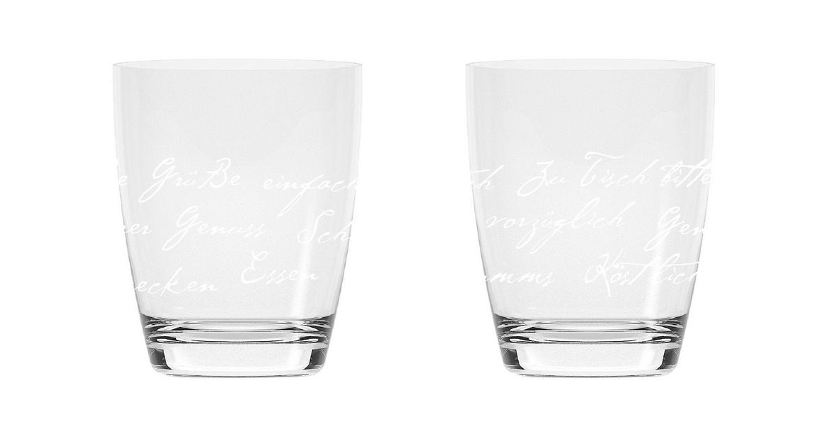 DESSERTGLAS 14,6/14,6/9,5 cm  - Transparent/Weiß, Basics, Glas (14,6/14,6/9,5cm) - Novel