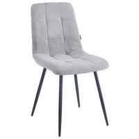 STOL, kovina, tekstil siva, črna  - siva/črna, Design, kovina/tekstil (45/89/58cm) - Boxxx