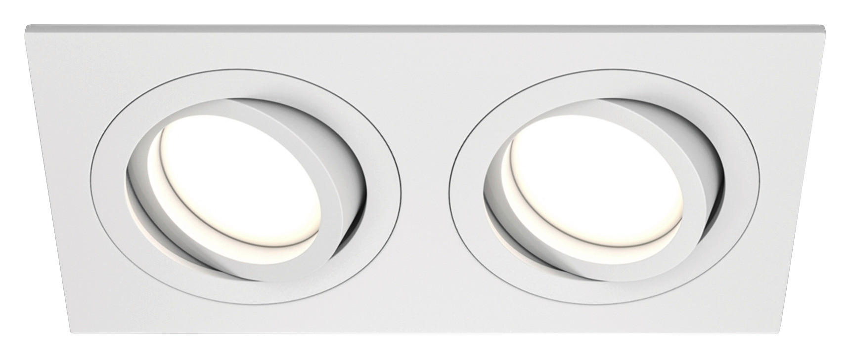 SPOTLIGHT 9,2/2,5/17,5 cm   - vit, Basics, metall (9,2/2,5/17,5cm) - MAYTONI