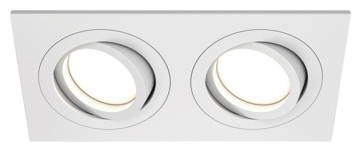 STRAHLER - Weiss, Basics, Metall (9,2/2,5/17,5cm) - MAYTONI