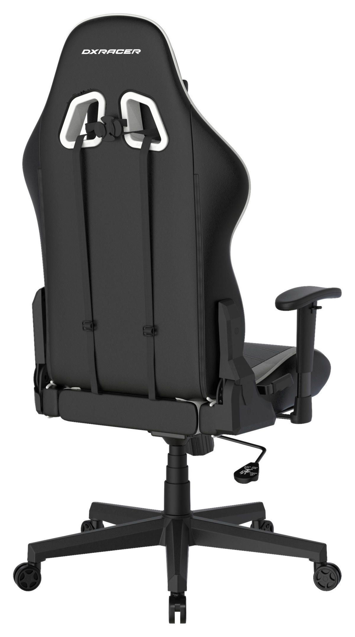 GAMINGSTUHL Weiß, Schwarz Kunststoff, Textil   - Schwarz/Weiß, MODERN, Kunststoff/Textil (67/126/67cm) - Dxracer
