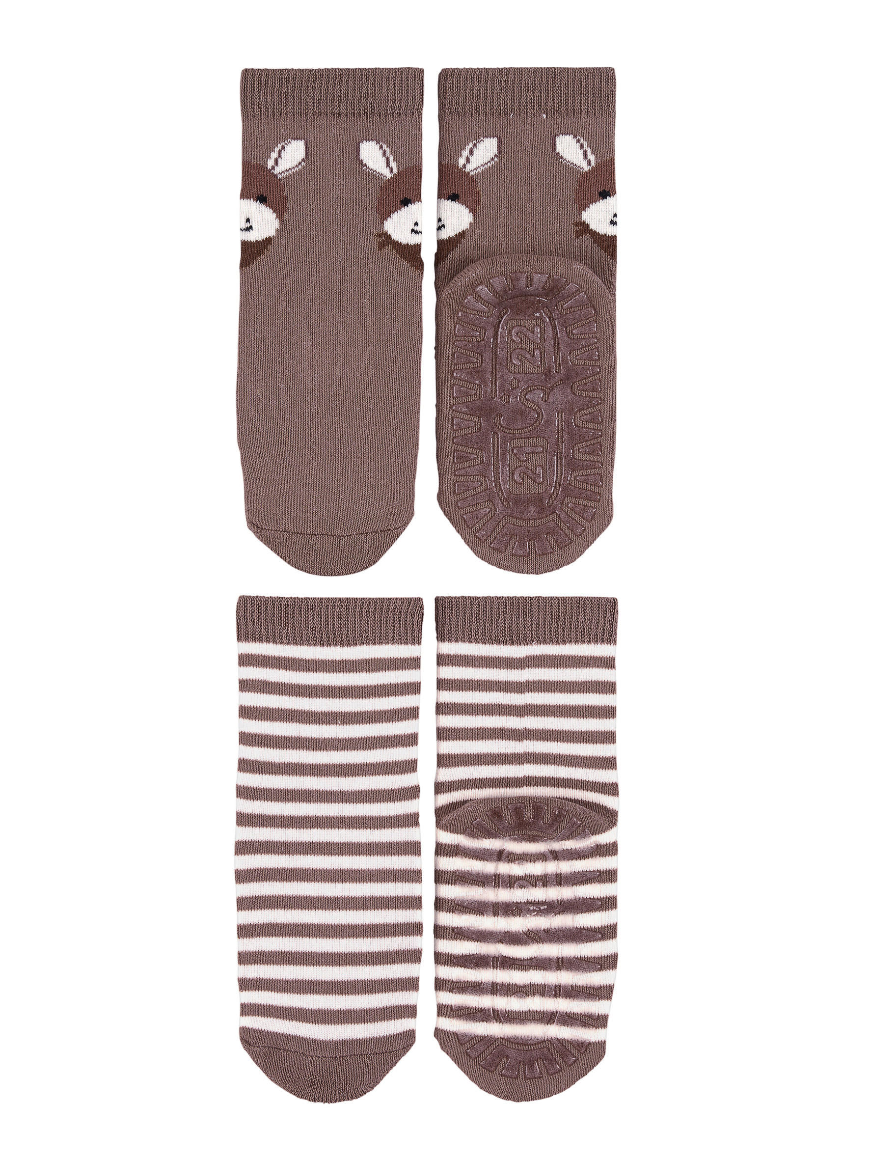 SOCKEN  - Braun, Basics, Textil (19/20null) - Sterntaler