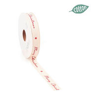 GESCHENKBAND  - Basics, Naturmaterialien (0,3/150cm)