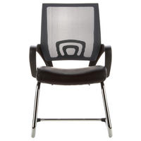 BESUCHERSTUHL Schwarz, Grau  - Silberfarben/Schwarz, Basics, Kunststoff/Textil (57/98/52cm) - MID.YOU