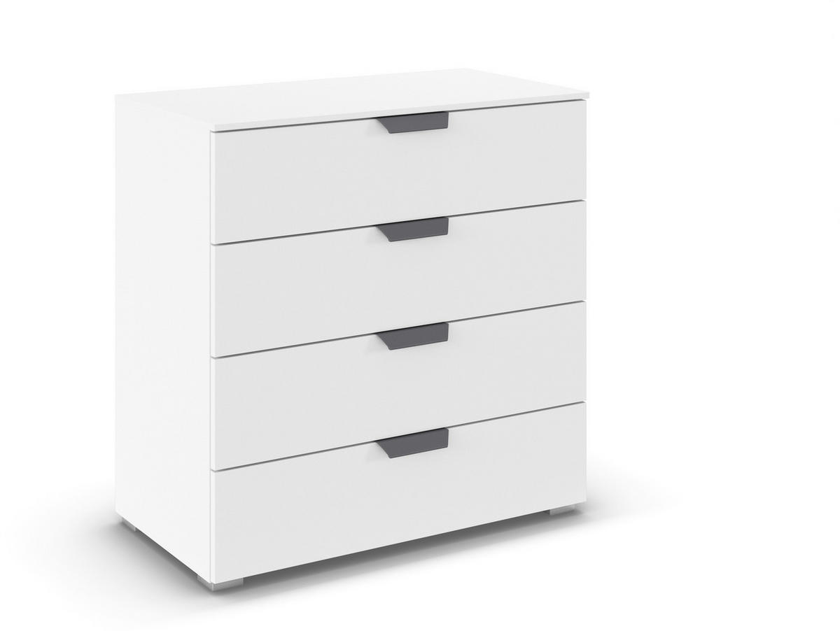 KOMMODE  in 80/81/42 cm  - Dunkelgrau/Weiß, Design, Holzwerkstoff/Metall (80/81/42cm) - Carryhome