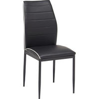 STOLIČKA, 43,5/96/58 cm - čierna/biela, Design, kov/textil (43,5/96/58cm) - Carryhome