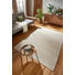 HANDWEBTEPPICH 160/230 cm - Naturfarben, Natur, Textil (160/230cm) - Boxxx HANDWEBTEPPICH 160/230 cm - Naturfarben, Natur, Textil (160/230cm) - Boxxx